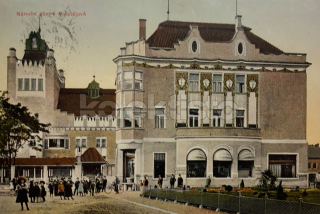 320 Kč PV Pohlednice Prostějov, CZE122429