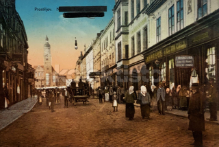360 Kč PV Pohlednice Prostějov, CZE122435