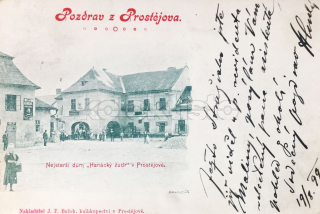 460 Kč PV Pohlednice Prostějov, CZE122458