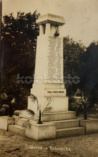 380 Kč RA Pohlednice Kněževes, CZE122474