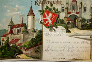 300 Kč RA Pohlednice Křivoklát, CZE122510