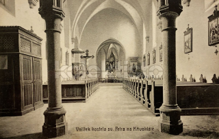 320 Kč RA Pohlednice Křivoklát, CZE122512