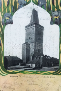 1200 Kč RA Pohlednice Rakovník, CZE122524