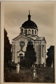 120 Kč RK Pohlednice Rychnov nad Kněžnou, CZE122564
