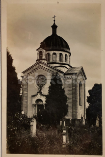 120 Kč RK Pohlednice Rychnov nad Kněžnou, CZE122565