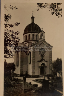 260 Kč RK Pohlednice Rychnov nad Kněžnou, CZE122648