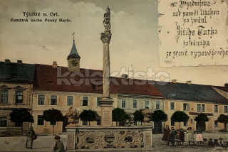300 Kč RK Pohlednice Týniště nad Orlicí, CZE122690