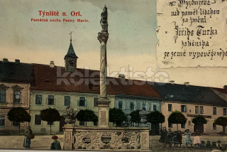 360 Kč RK Pohlednice Týniště nad Orlicí, CZE122754