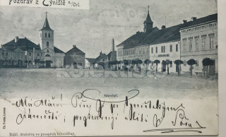 360 Kč RK Pohlednice Týniště nad Orlicí, CZE122756
