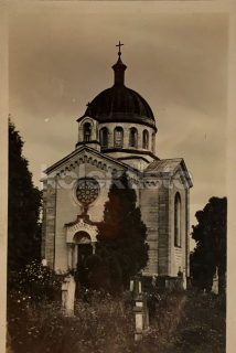 260 Kč RK Pohlednice Rychnov nad Kněžnou, CZE122901