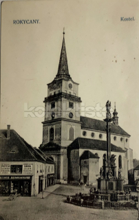 300 Kč RO Pohlednice Rokycany, CZE122953