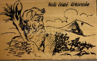 250 Kč SM Pohlednice KRKONOŠE DŘEVO, CZE123080
