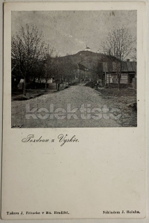 350 Kč SM Pohlednice Vyskeř, CZE123166