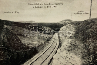 300 Kč SM Pohlednice Lomnice nad Popelkou, CZE123384