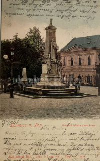 460 Kč SM Pohlednice Lomnice nad Popelkou, CZE123403