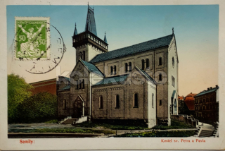 280 Kč SM Pohlednice Semily, CZE123417