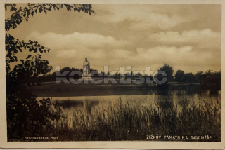 120 Kč ST Pohlednice Sudoměř, CZE123616
