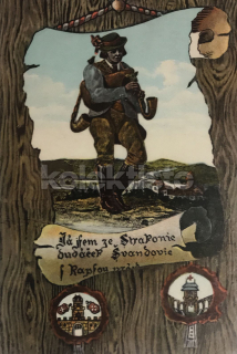300 Kč ST Pohlednice Strakonice, CZE123720