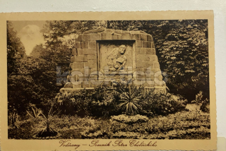 300 Kč ST Pohlednice Vodňany, CZE123743