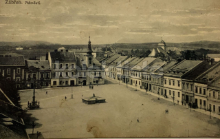 200 Kč SU Pohlednice Zábřeh, CZE123885