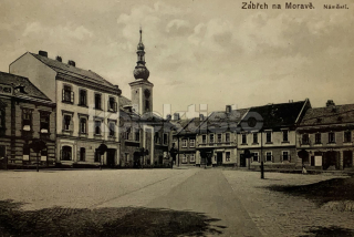 250 Kč SU Pohlednice Zábřeh, CZE123888