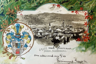 1600 Kč SU Pohlednice Šumperk, CZE123923