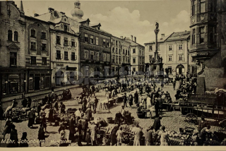 340 Kč SU Pohlednice Šumperk, CZE123946