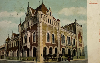 460 Kč SU Pohlednice Šumperk, CZE123969