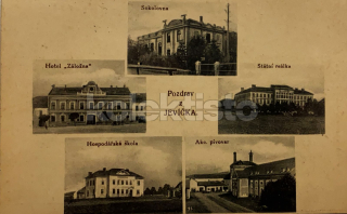 300 Kč SV Pohlednice Jevíčko, CZE124119