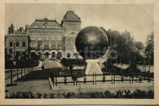 160 Kč SV Pohlednice Litomyšl, CZE124140