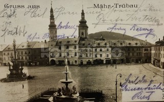 360 Kč SV Pohlednice Moravská Třebová, CZE124180