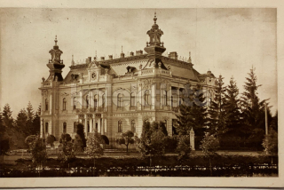 300 Kč SV Pohlednice Svitavy, CZE124199