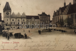 160 Kč TA Pohlednice Tábor, CZE124454