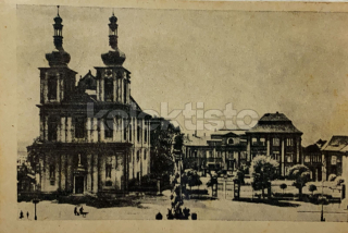 160 Kč TP Pohlednice Duchcov, CZE124824