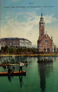 340 Kč TP Pohlednice Duchcov, CZE124845