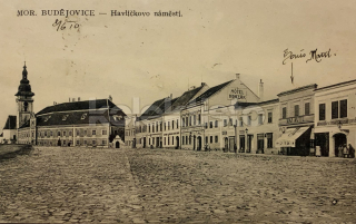 360 Kč TR Pohlednice Moravské Budějovice HOTELY, CZE125081