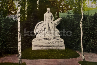320 Kč TU Pohlednice Trutnov-Starý Rokytník POMNÍKY, CZE125242