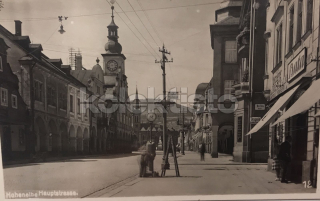 320 Kč TU Pohlednice Vrchlabí, CZE125243