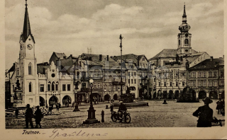 360 Kč TU Pohlednice Trutnov, CZE125279