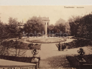220 Kč TU Pohlednice Trutnov, CZE125550