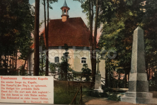 250 Kč TU Pohlednice Trutnov, CZE125557