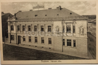 360 Kč TU Pohlednice Trutnov, CZE125585
