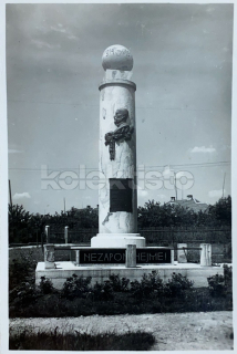 280 Kč UH Pohlednice Uherský Brod POMNÍKY, CZE125706