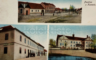 360 Kč UH Pohlednice Kunovice HOSPODY, CZE125717