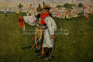 40 Kč UH Pohlednice NEURČENO KROJE, ÚPRKA, KROJE. ÚPRKA (, CZE125743