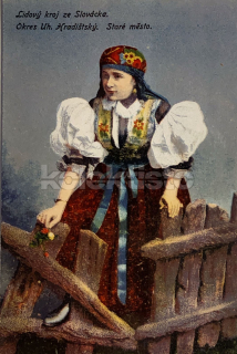 160 Kč UH Pohlednice Uherské Hradiště, CZE125768