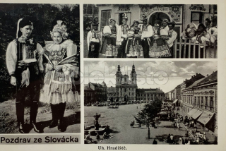 260 Kč UH Pohlednice Uherské Hradiště, CZE125788