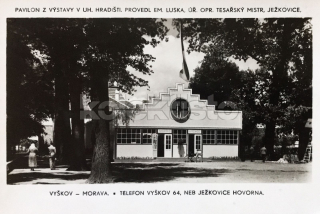 360 Kč UH Pohlednice Uherské Hradiště, CZE125797