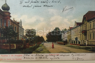 360 Kč UH Pohlednice Uherské Hradiště, CZE125798