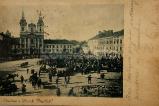 360 Kč UH Pohlednice Uherské Hradiště, CZE125800